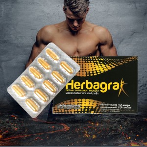 Fast erection and stamina long time male sex enhancement gold boxed 10 Pills